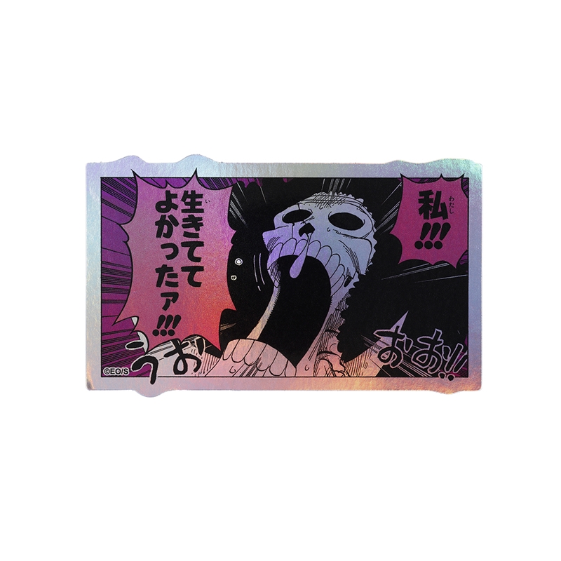 [Pre-order] [Made-to-order] JUMP Store Limited "ONE PIECE" HOLOGRAM KOMA STICKER - Brook